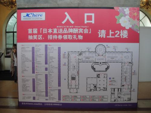 変換?コラム46　３.jpg